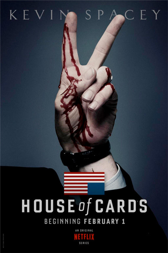 House of Cards 2