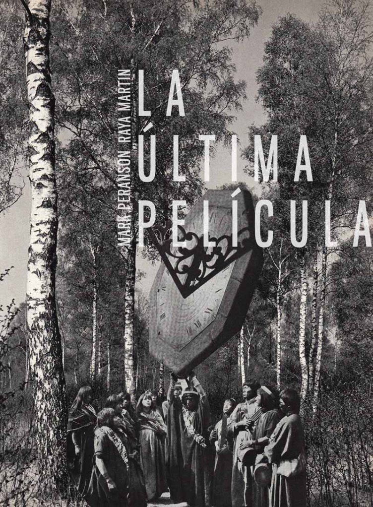 LUP poster-philippines