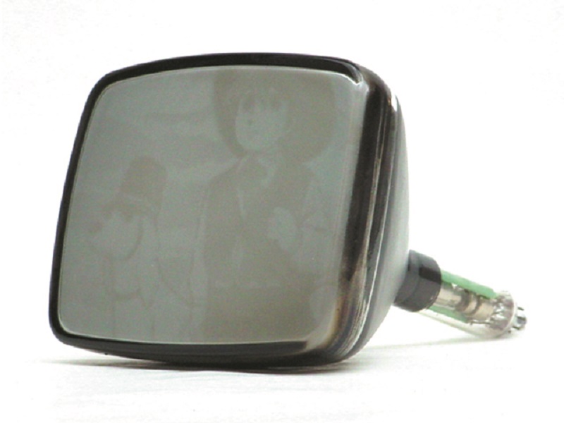 Foto propiedad de Carolina Esparragoza. Sin título, de la serie Memorias, Carolina Esparragoza, 2005 (1)