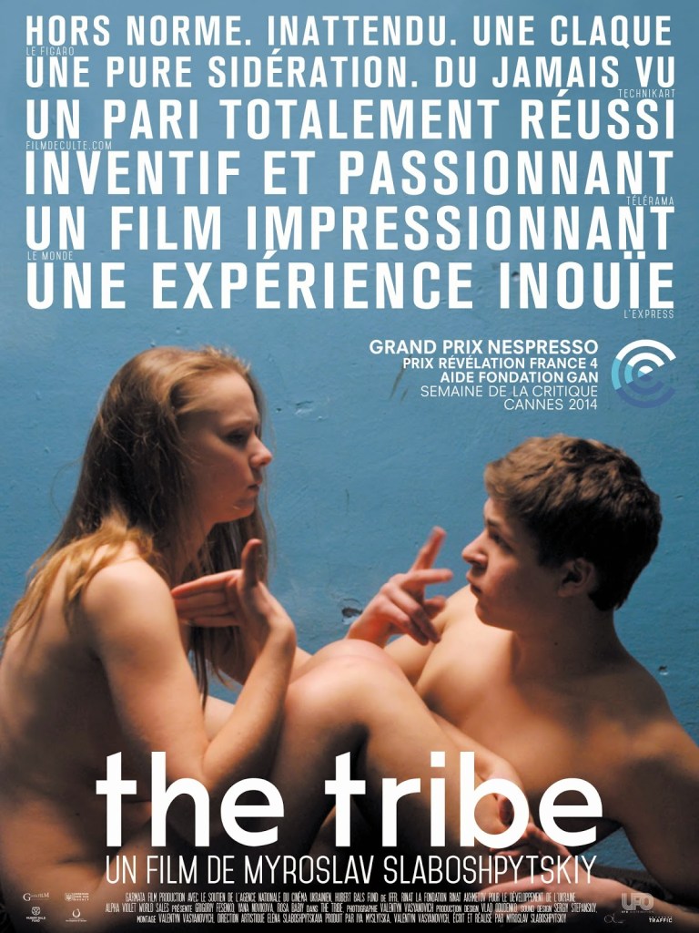 thetribe_poster_30x40