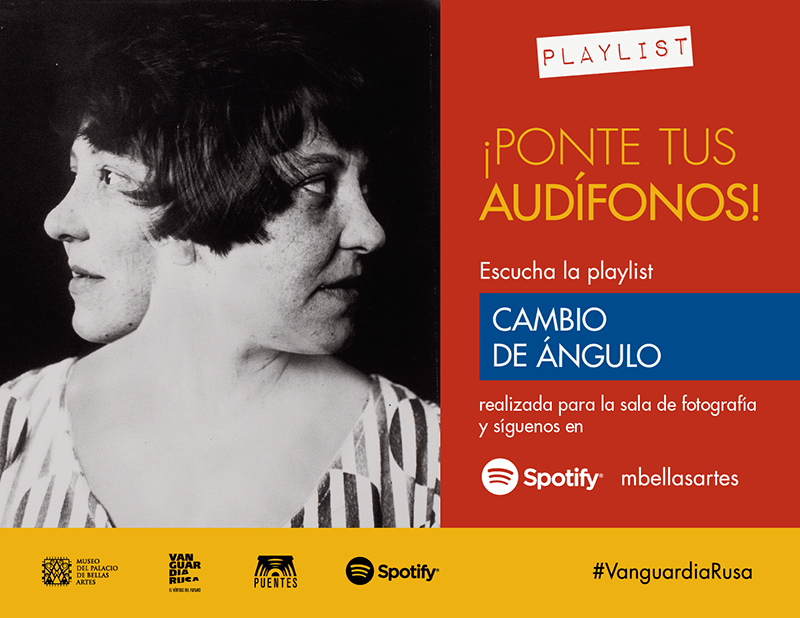 56_VR-banner-spotify-05